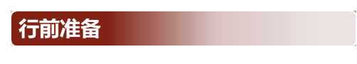 D4C40DFF92521307EA8D703275D_5692265B_FA0 D4C40DFF92521307EA8D703275D_5692265B_FA0