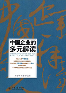J9集团国际站【中国区】官方网站