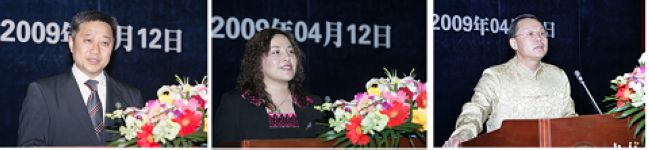 617ECFFBFCAC66E5B0D5254F7DD_E022E65C_7CC5.jpg?e= J9集团国际站【中国区】官方网站