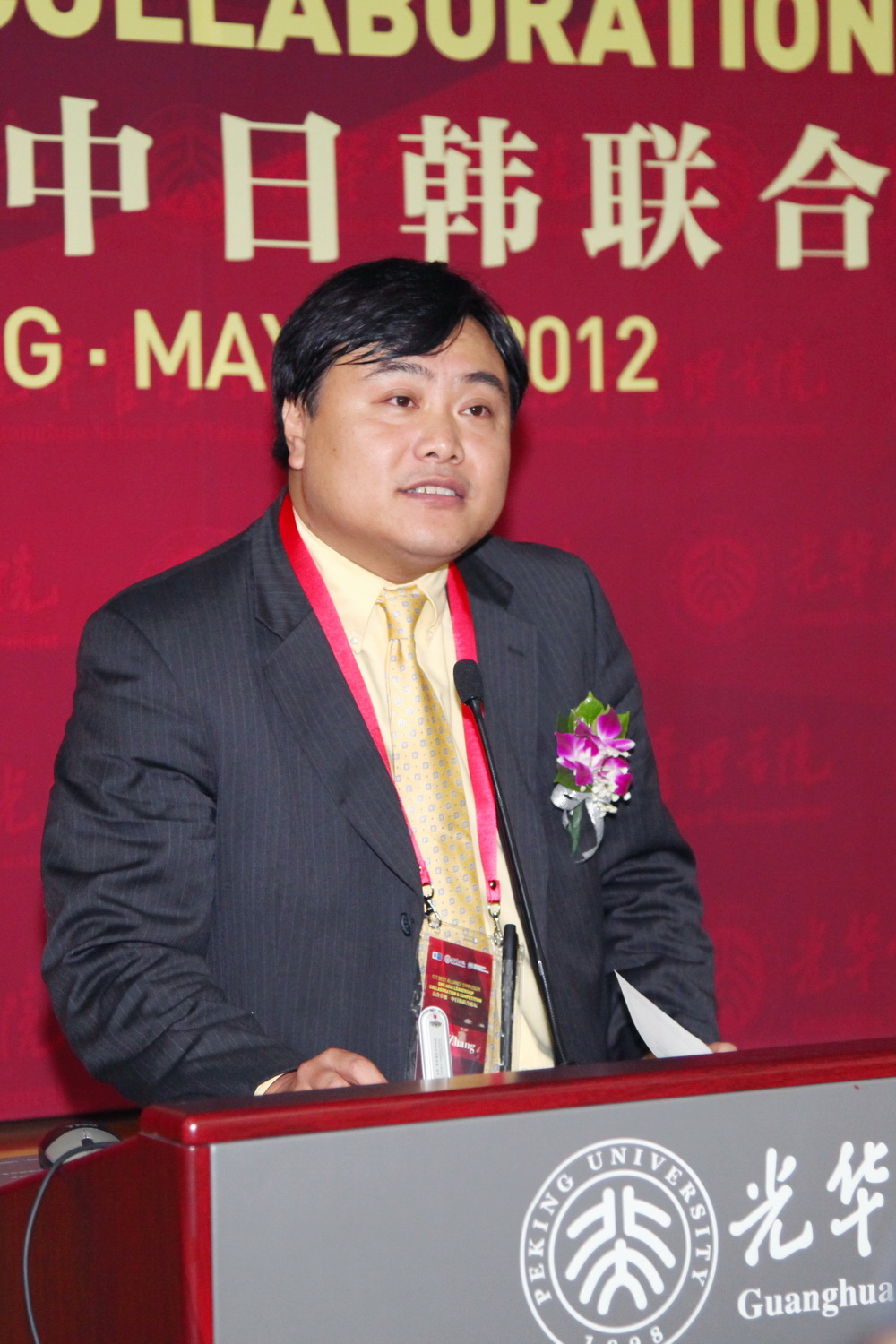 J9集团国际站【中国区】官方网站