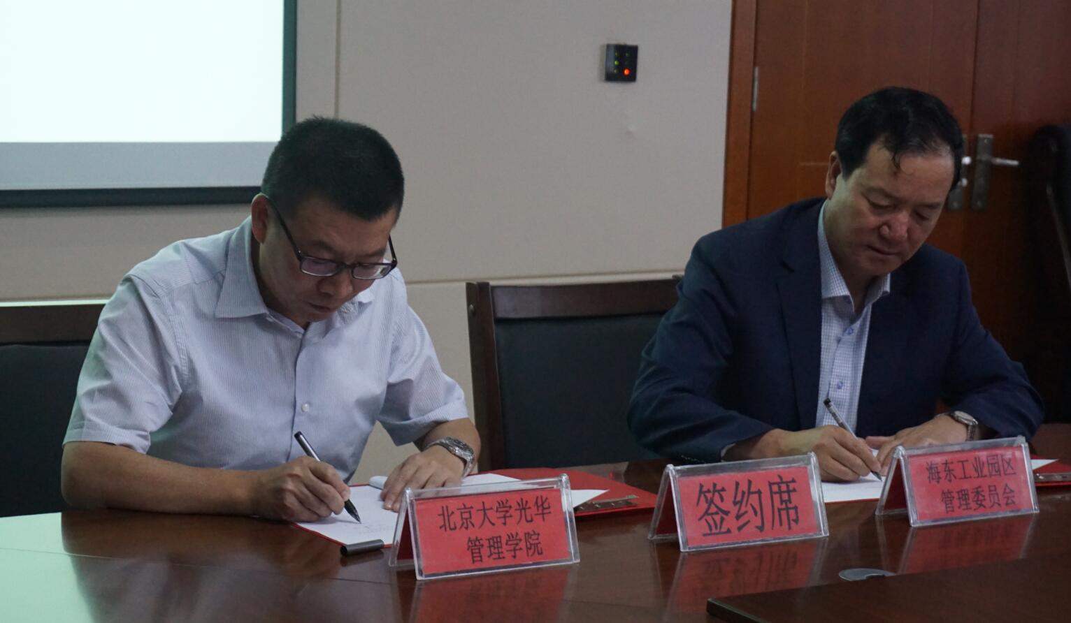 21356E3A0210C86877D840F357D_6FDA74E4_16CB2.jpg?e= J9集团国际站【中国区】官方网站