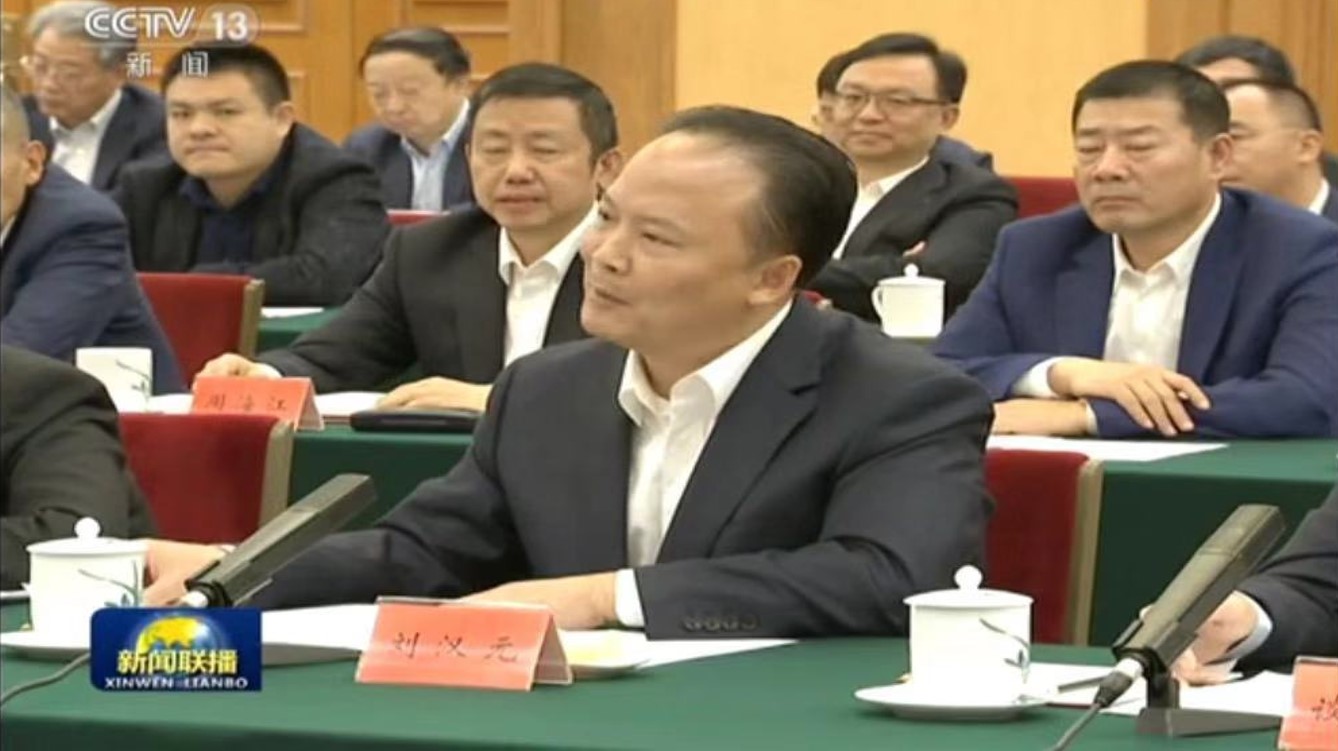 J9集团国际站【中国区】官方网站