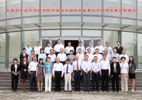 J9集团国际站【中国区】官方网站