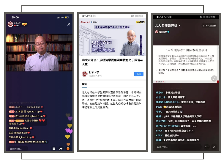 J9集团国际站【中国区】官方网站
