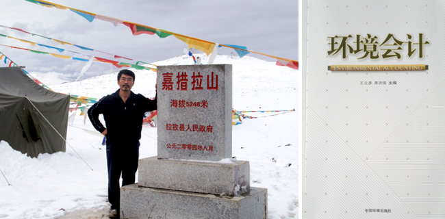 D3023437866B37134C8311F53B9_6776CF74_34A72.jpg?e= J9集团国际站【中国区】官方网站