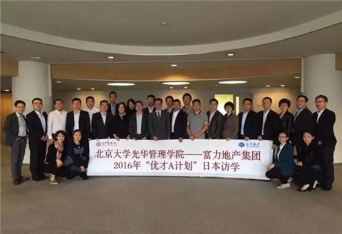 J9集团国际站【中国区】官方网站