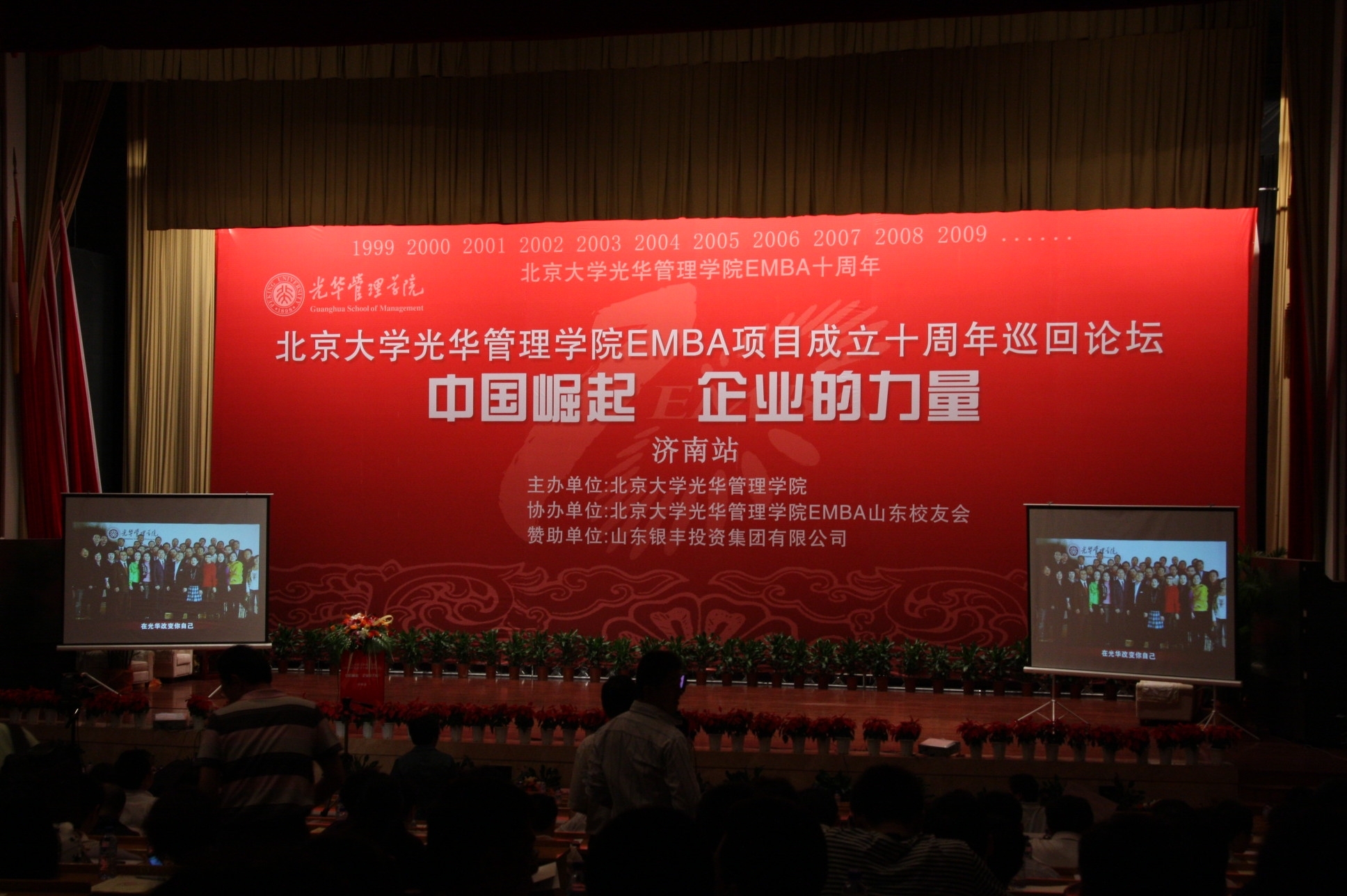 0C8C5649A6F69439779A516FBD6_21302140_122D91.jpg?e= J9集团国际站【中国区】官方网站