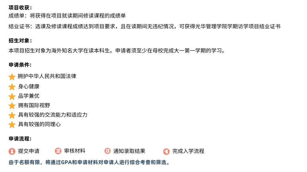 0830F7C0EE12A451165873B64E2_E963EB82_CD0E 0830F7C0EE12A451165873B64E2_E963EB82_CD0E