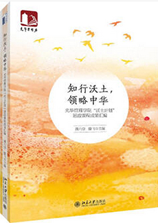 4296CAAC5C459423CEE2CFC27F3_585280E8_14FAC J9集团国际站【中国区】官方网站