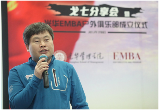 J9集团国际站【中国区】官方网站