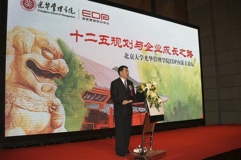J9集团国际站【中国区】官方网站
