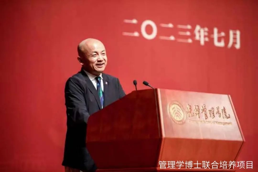 2023J9集团国际站毕业季 | 朱保全：解读“E”“M”“B”“A”