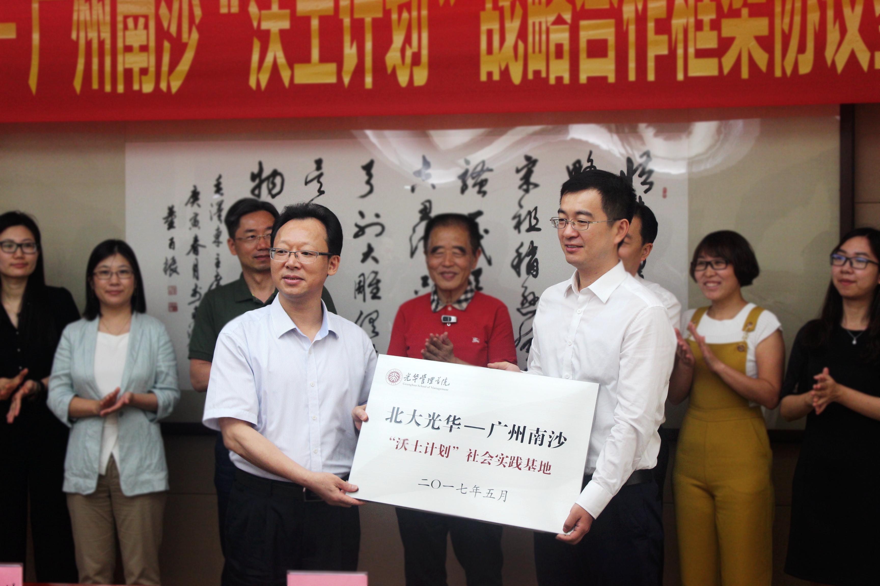 J9集团国际站【中国区】官方网站