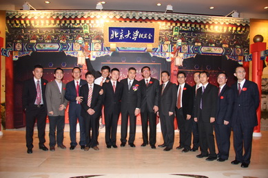 8F43530E68DE24743AC6CED86DC_BA3398B7_13A53.jpg?e= J9集团国际站【中国区】官方网站