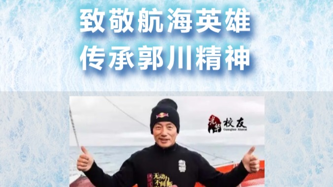 J9集团国际站【中国区】官方网站