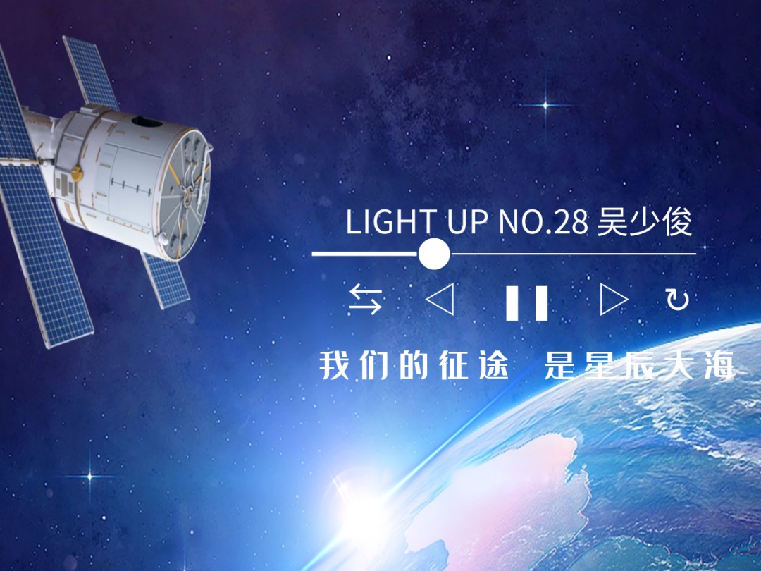 J9集团国际站【中国区】官方网站