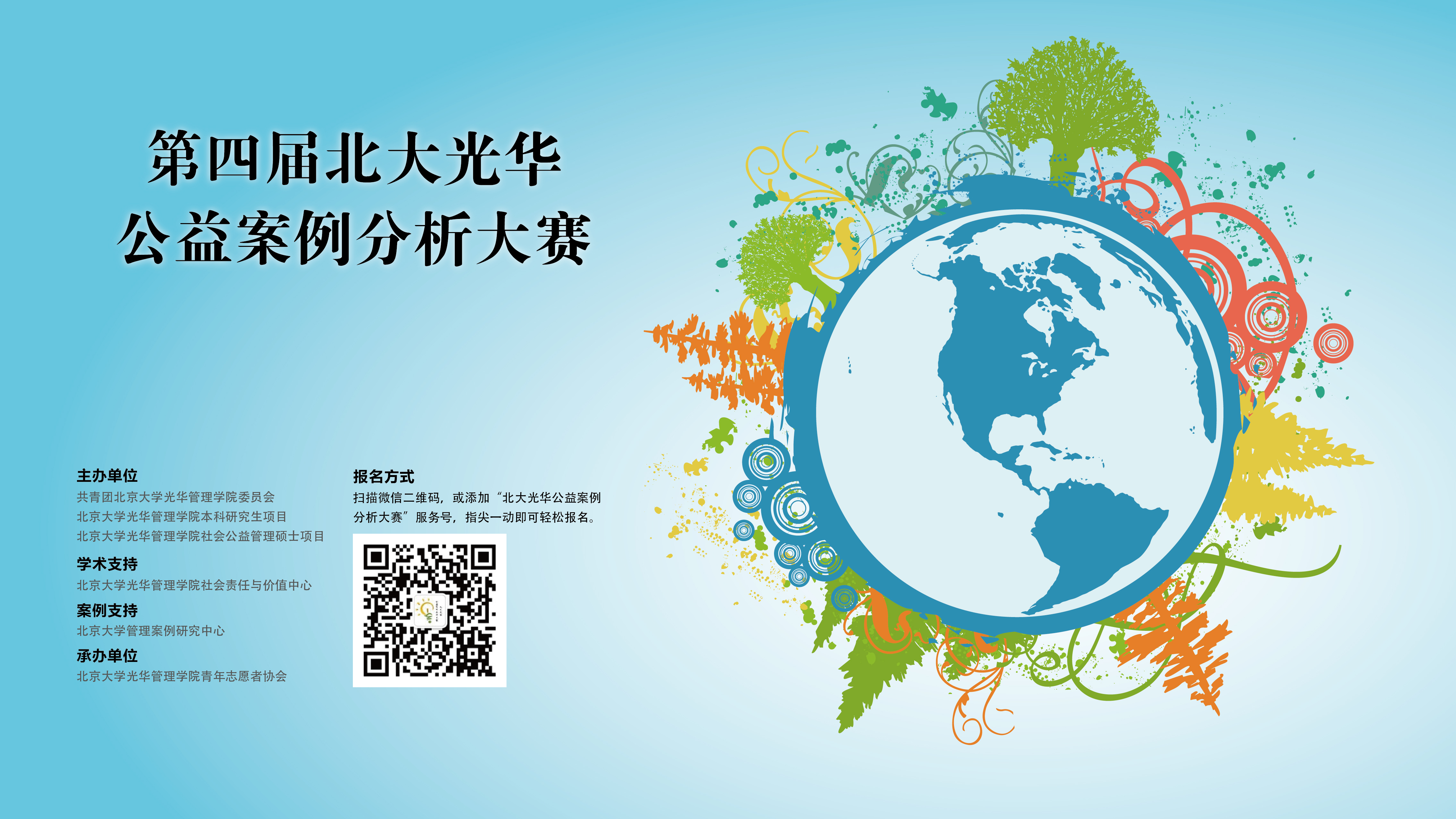 6E626D1455EA04505A4CDCA102D_68DA4FA2_304AB9.jpg?e= J9集团国际站【中国区】官方网站