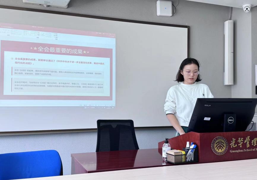 06726D9D4FFA655A9B38E63D247_455B4C4D_CEE5 06726D9D4FFA655A9B38E63D247_455B4C4D_CEE5