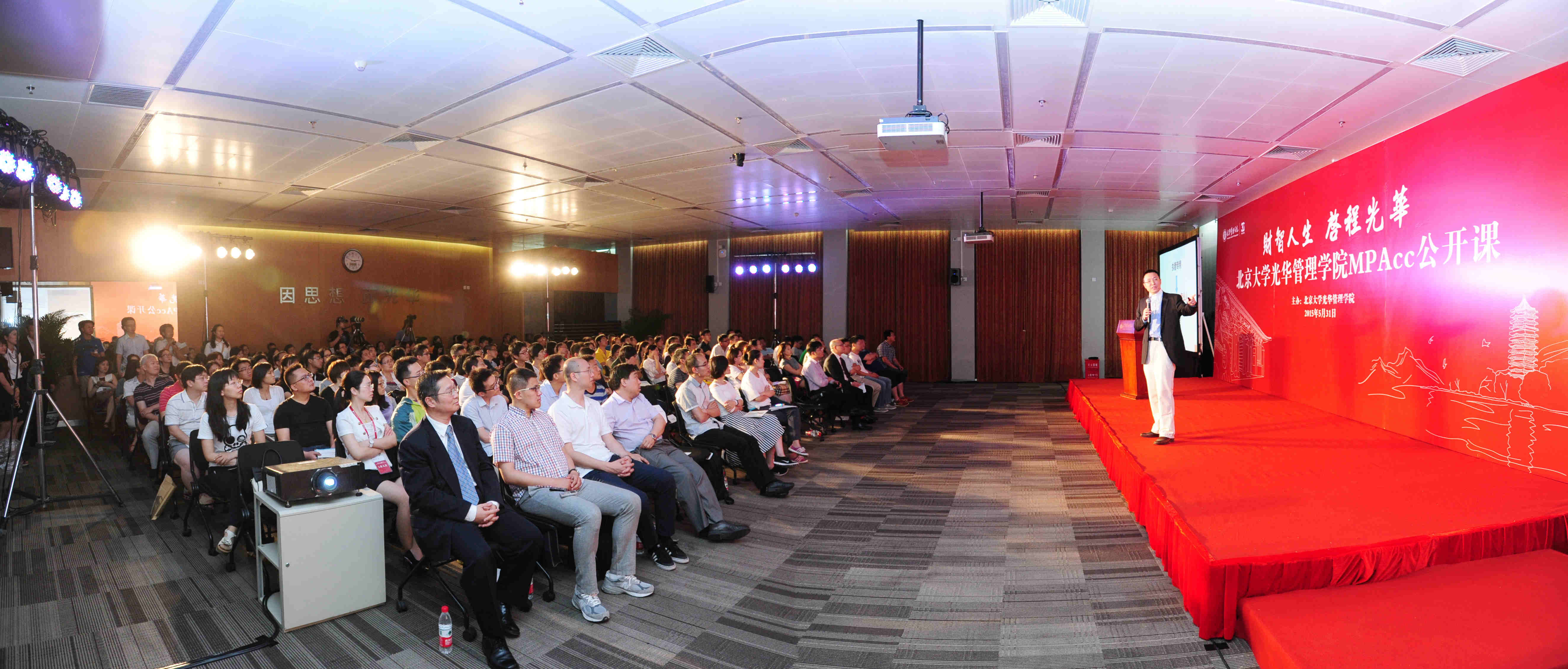 C04383946D7DB4DC991655E68E8_A74F4468_A52FA.jpg?e= J9集团国际站【中国区】官方网站