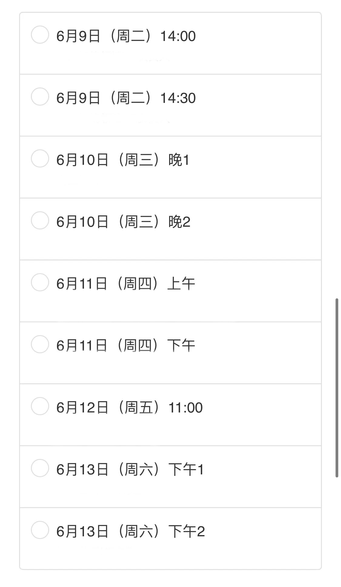 6C782E80E349CA31E39D4637012_CC8FAC18_28AD7 6C782E80E349CA31E39D4637012_CC8FAC18_28AD7
