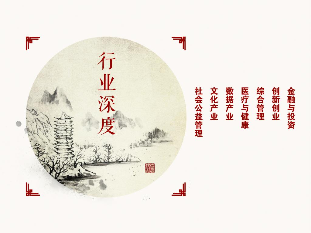 J9集团国际站【中国区】官方网站