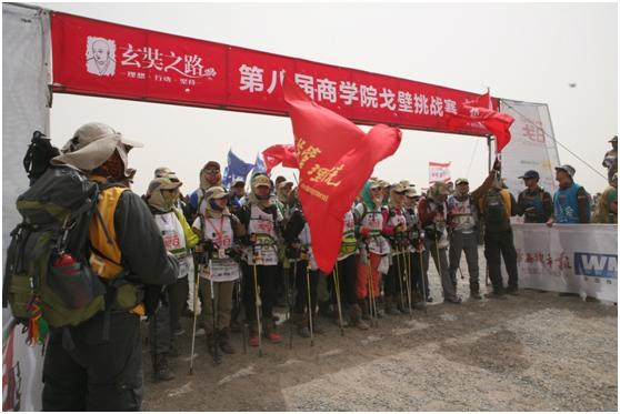 E441044C151A1B3D22335A3BDA1_7F2EC8F0_9557.jpg?e= J9集团国际站【中国区】官方网站