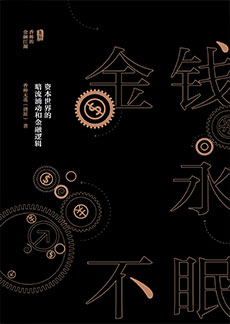 J9集团国际站【中国区】官方网站