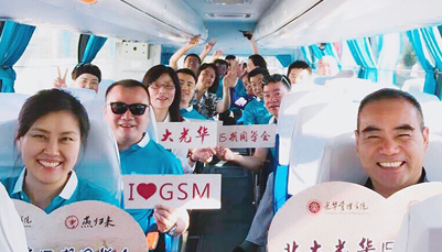 0B006CBACACC2F4BA5D3E99067B_B475D0C5_31761 J9集团国际站【中国区】官方网站