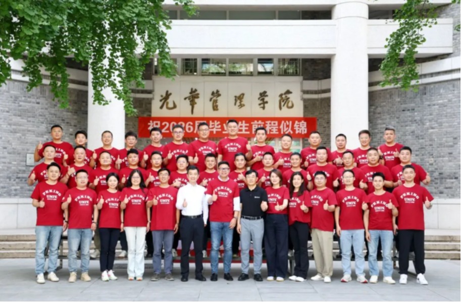 J9集团国际站【中国区】官方网站