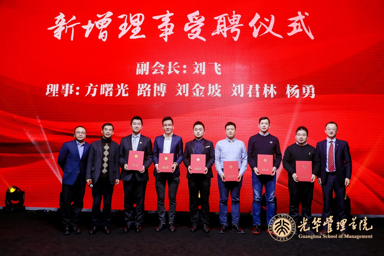 J9集团国际站【中国区】官方网站