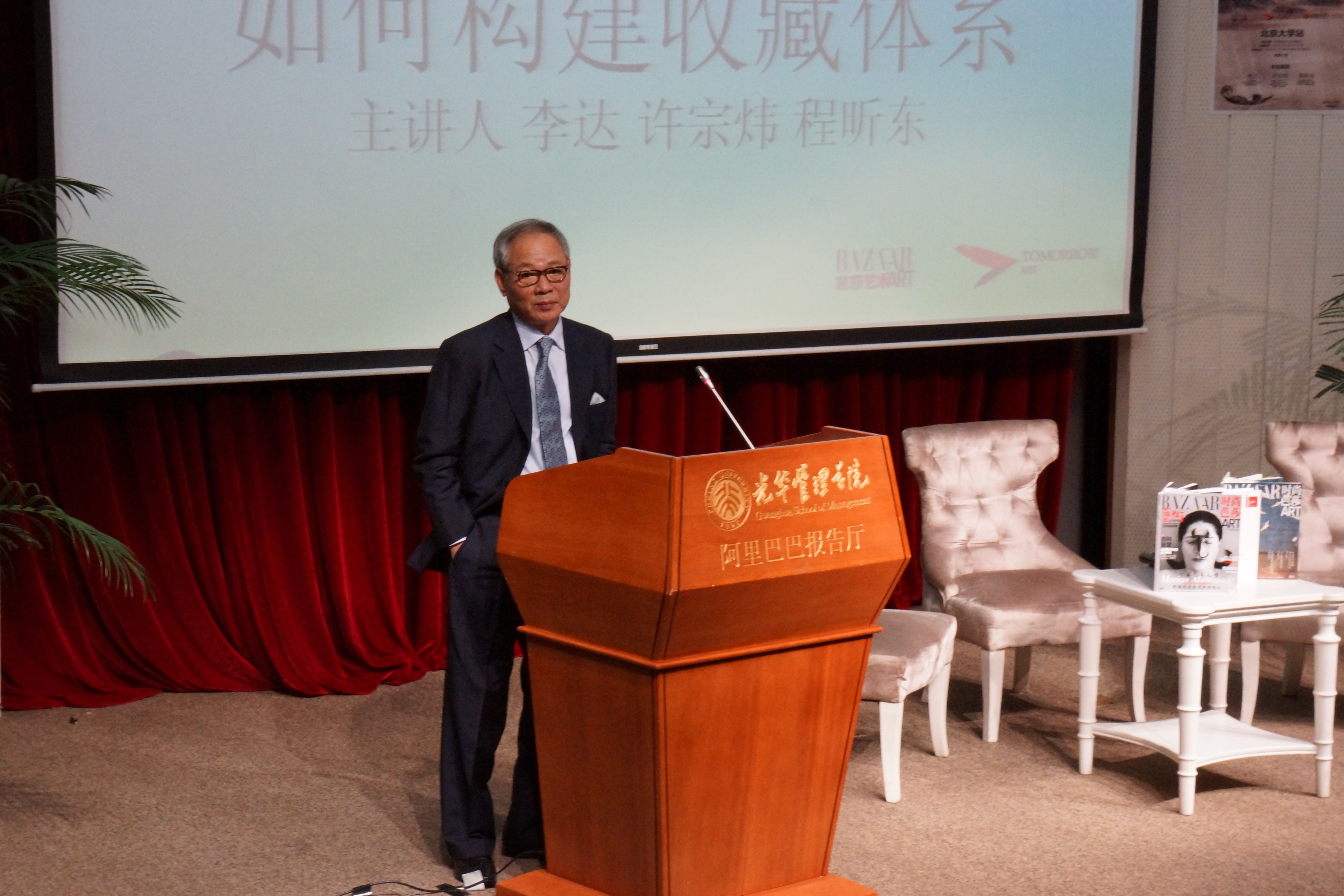 J9集团国际站【中国区】官方网站