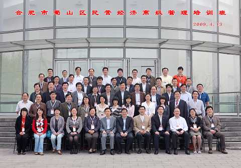 C4D449722CB0C9347EC5892048A_1867704F_BB9D.jpg?e= J9集团国际站【中国区】官方网站