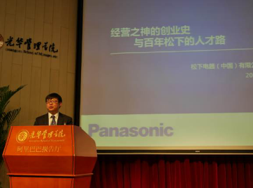 J9集团国际站【中国区】官方网站
