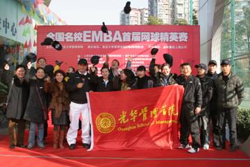 9A50251DF91BCBA5B02E6B299E5_CE1F1759_4D12.jpg?e= 9A50251DF91BCBA5B02E6B299E5_CE1F1759_4D12.jpg?e=