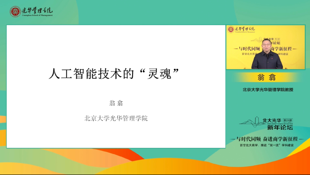 405E5D040A86F71690D07CBA1F6_7F1F0E30_3AC73 405E5D040A86F71690D07CBA1F6_7F1F0E30_3AC73