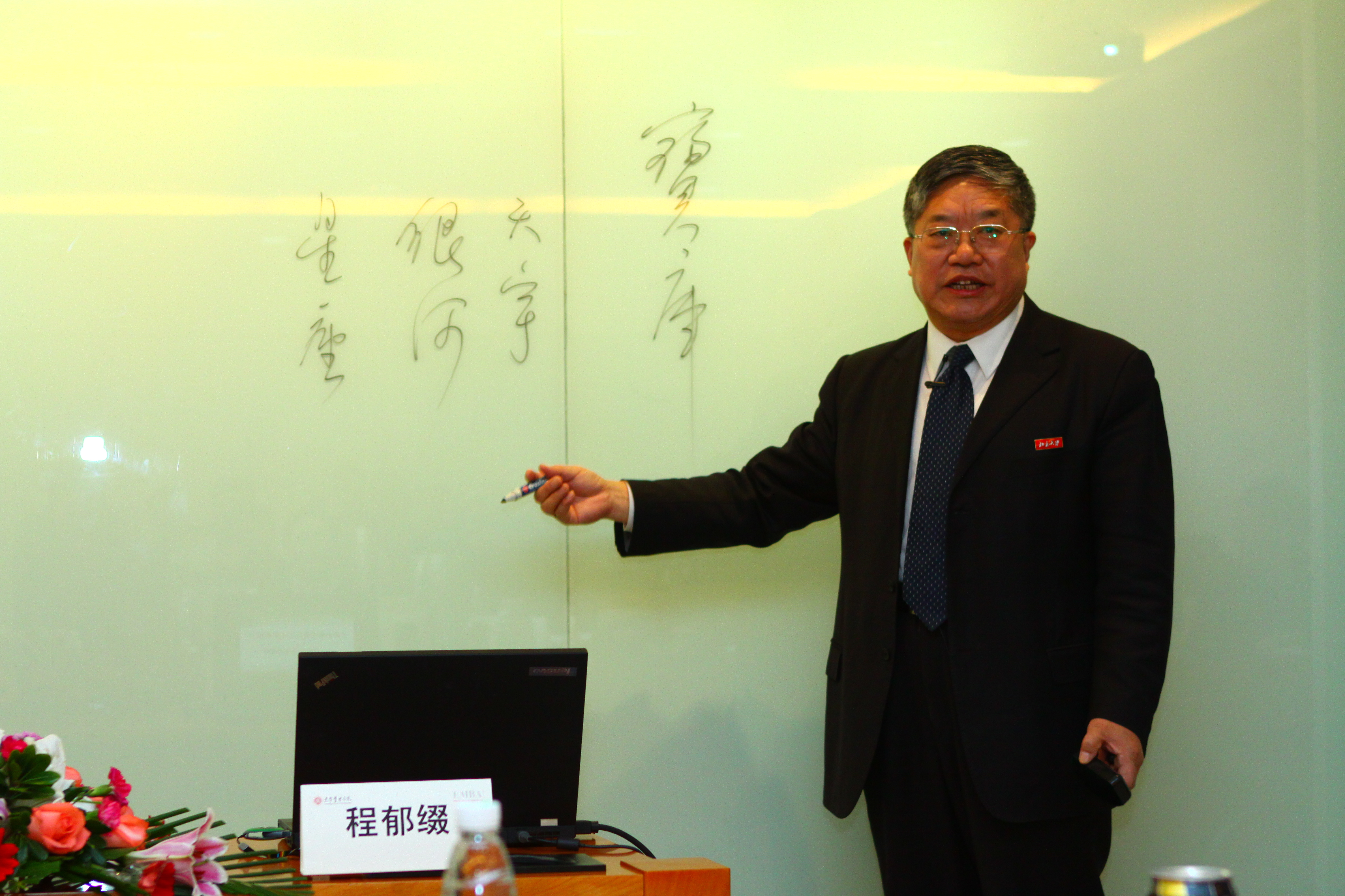 J9集团国际站【中国区】官方网站
