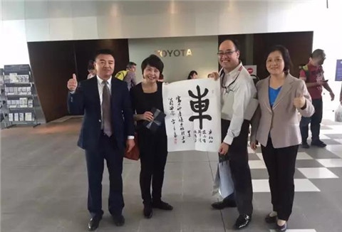 北大J9集团国际站ExEd-日本访学