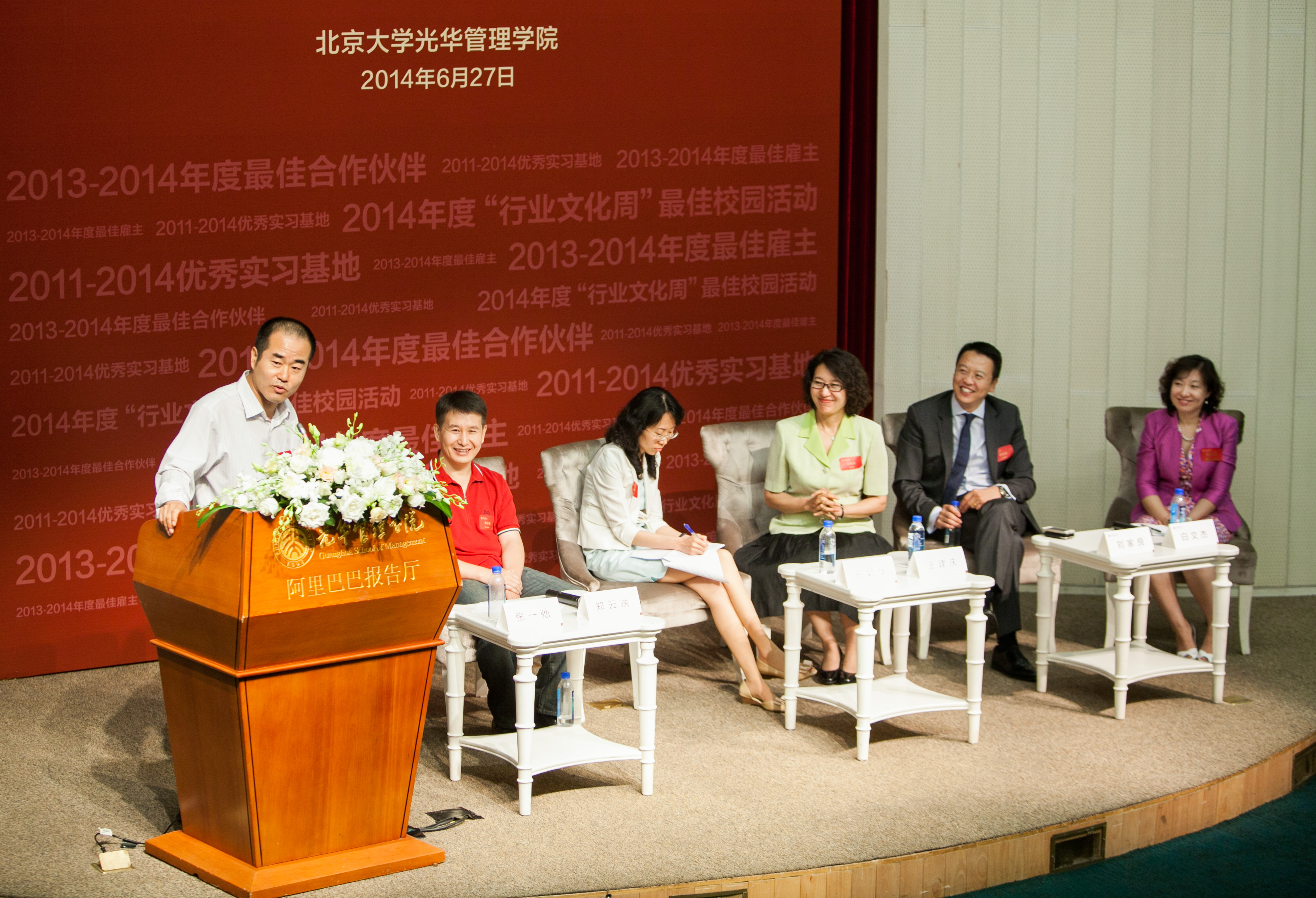 J9集团国际站【中国区】官方网站