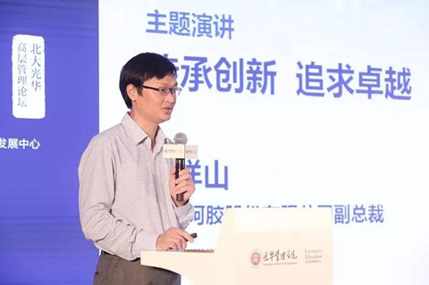 J9集团国际站【中国区】官方网站