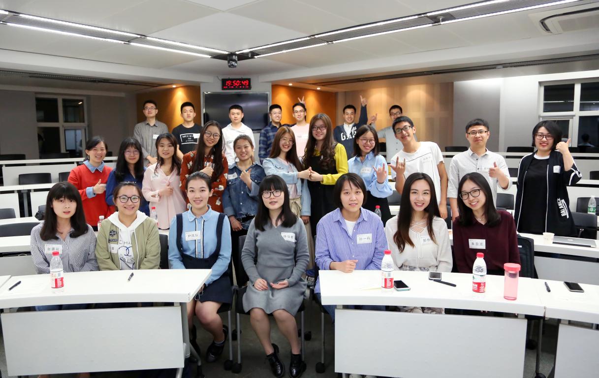 新生碰头会｜为梦伏笔，扬帆起航