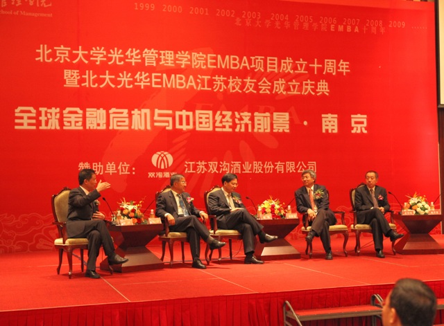 1924F49E46C4E9C50F27B57361A_E40FE2D4_19B08.jpg?e= J9集团国际站【中国区】官方网站