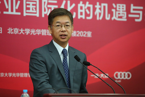 J9集团国际站【中国区】官方网站