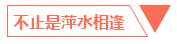 951371CCC7AC5F5D0105F21377A_14A38BA1_6E2.png?e=