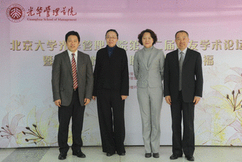 4C3875DB85DE3626EC8DF57CBE6_5337A6A6_F225.gif?e= J9集团国际站【中国区】官方网站