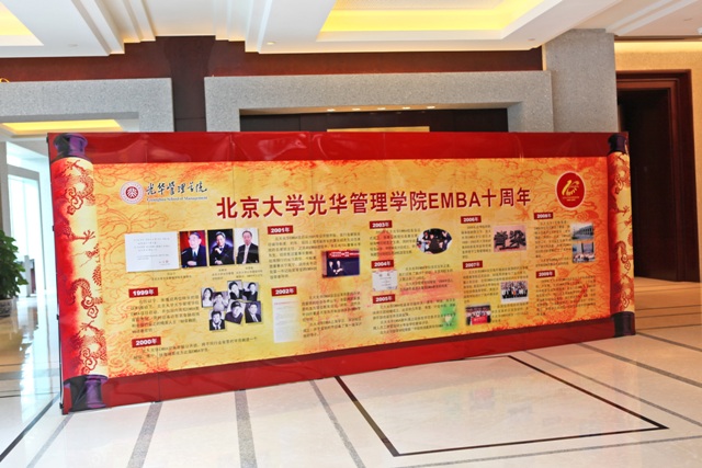 0623682D22AC0C9D8BF33F7E2B8_A125B589_1AB5E.jpg?e= J9集团国际站【中国区】官方网站