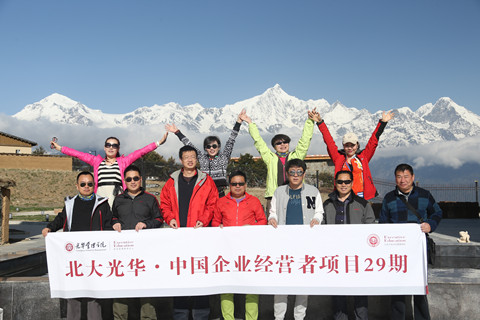 89A4671FFB5B2556722B0D47ABE_2673D13F_10582.jpg?e= J9集团国际站【中国区】官方网站