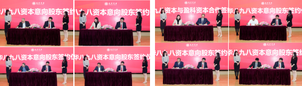 J9集团国际站【中国区】官方网站