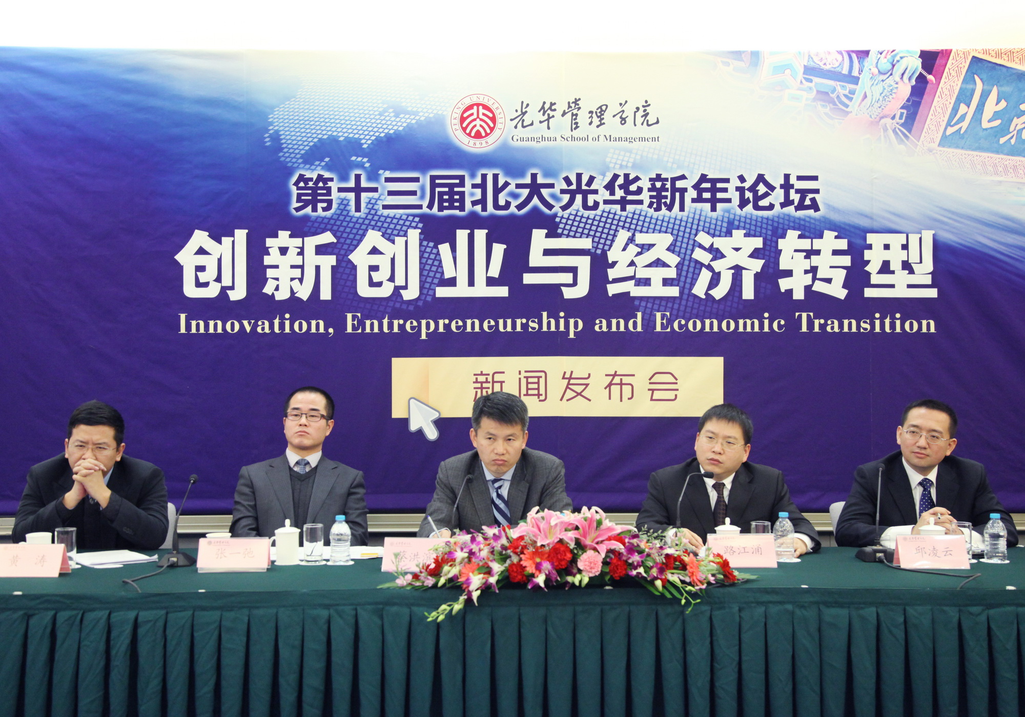 F1F91EA6ED26F5143FF76DE3A7A_843E5574_C612A.jpg?e= J9集团国际站【中国区】官方网站