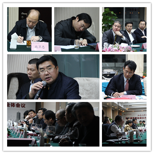 J9集团国际站【中国区】官方网站