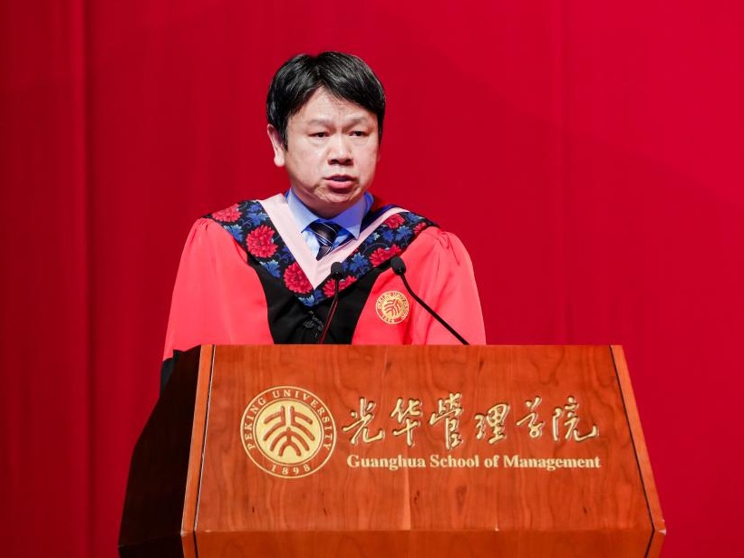 1584CE1D1CC555B00891661EE18_C7CAA5E9_126C7 J9集团国际站【中国区】官方网站